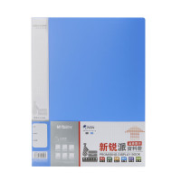 晨光M&amp;晨资料册新锐派60页蓝ADM95098