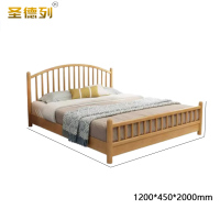 圣德列实木床弯头温莎床TM-108# 1200*450*2000mm