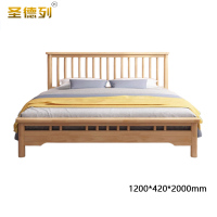 圣德列实木床平头温莎床TM-111# 1200*420*2000mm
