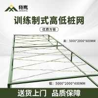 将鹰综合型力量训练器械JY-8000大容量多模块智能调节设计家用健身房