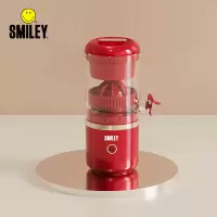 笑脸SMILEY 榨汁机 SY-HNC1601
