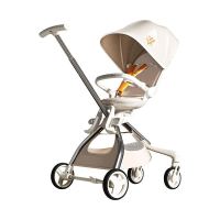 新安怡(AVENT)儿童推车多乐/Delos(0-3岁)奶酪白轻便可折叠双向高景观婴儿推车可坐可躺溜娃手推车
