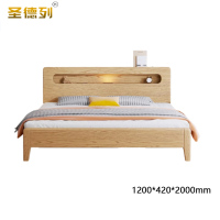 圣德列实木床硬靠床BL-B2# 1200*420*2000mm