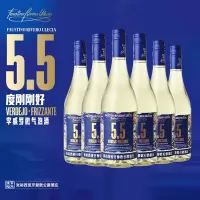 西班牙进口张裕爱欧公爵酒庄李威罗微气泡酒5.5度甜白葡萄酒整箱