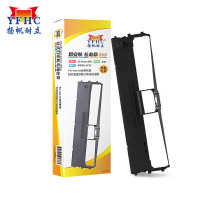 扬帆耐立 NX650KII/NX680 12.7mm*10m 带头卡 适用于 CS24IV/QS630K 打印机 色带架