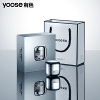 有色(yoose)迷你便携款 男士刮胡刀D1 电镀银