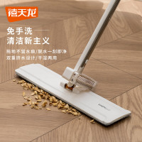 禧天龙(Citylong)免手洗拖把 Q-9810焦糖色
