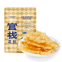 官栈深海鳕鱼胶3A深海鱼胶干货花胶鱼肚胶原蛋白女士滋补品60g 鳕鱼胶60g