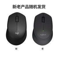 罗技(Logitech)无线静音大手鼠标B330