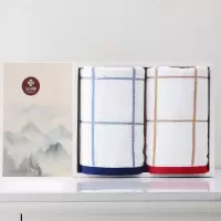 洁丽雅(Grace)毛巾礼盒2条装纯棉洗脸巾加厚毛巾礼盒毛巾 76*34 棕色+兰色 (100g)