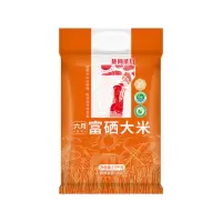 陇间柒月 六月富硒大米 真空小包装 2.5kg/袋