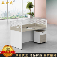 鑫金虎 时光榆木系列职员办公桌屏风工位桌 直款单人位1260*630*1100mm