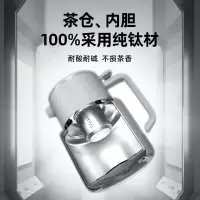 康巴赫钛芯系列智能显温钛焖茶壶1500ml(星河银) KH-H150T01