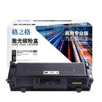 格之格 NT-CLS5970XC商用专业版碳粉盒 15000页 黑色 1支