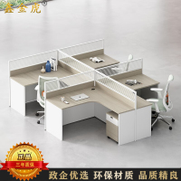 鑫金虎 时光榆木系列职员办公桌屏风工位桌 干字型四人位2860*2430*1100mm