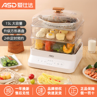 爱仕达 多功能 电蒸锅AZ-F36E903