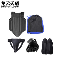 龙云天盾散打护具套装成人儿童搏击护胸拳击格斗训练装备散打护具套装-五件套黑色