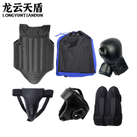 龙云天盾散打护具套装成人儿童搏击护胸拳击格斗训练装备散打护具套装-六件套黑色
