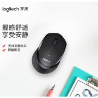 罗技(Logitech)M330 静音鼠标 无线鼠标 办公鼠标 右手鼠标 带无线微型接收器