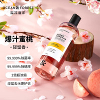 森林海洋香氛洗衣液爆汁蜜桃香 1斤装 机洗手洗衣液持久留香洁净柔顺护衣
