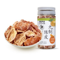 来伊份九制陈皮(罐装)休闲零食组合儿时怀旧酸甜口味 25g**包 罐装九制陈皮