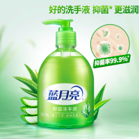 蓝月亮 芦荟抑菌洗手液-300g