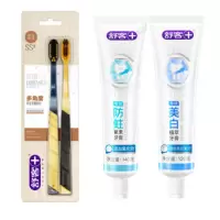 舒客+ 牙膏套装家庭实惠装 美白去渍清新口气 美白+防蛀共 120g*2支+牙刷2支