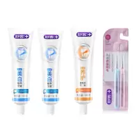 舒客+ 专效美白护龈牙膏 亮白去渍 清新口气 3支共360g 混合口味+牙刷2支