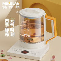 铭仕朗(MINSLAN) 多功能全自动保温煮茶器 可调温养生壶. MSL-YSH004