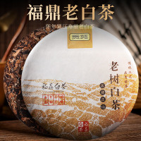 贡苑茶叶白茶福建福鼎寿眉一级经典老树白茶太姥正山原产礼品包装350g