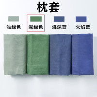 貅棉 06式弧形枕套 橄榄绿 1只装