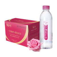 淡定人生玫瑰苏打水