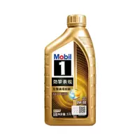 美孚Mobil正品美孚1号劲擎表现超金0W-30 API SQ 先进全合成机油