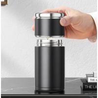 屿茗黑金钢茶水分离杯订制不锈钢内胆高档便携式户外口袋杯