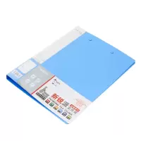 晨光文件夹双强力夹新锐派A4蓝ADM95088