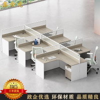 鑫金虎 时光榆木系列职员办公桌屏风工位桌 六人位2860*2430*1100mm