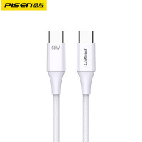 品胜双头Type-C快充数据线 2米 白色60w 起订量3条