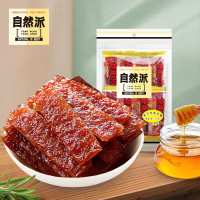 自然派蜜汁味猪肉脯75g*3袋