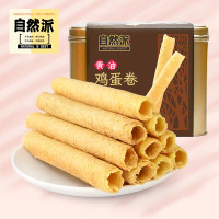 自然派 黄油鸡蛋卷454g