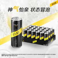 可口可乐(cocacola)怡泉Schweppes 无糖零卡 苏打水汽水饮料 330ml*24罐 整箱装