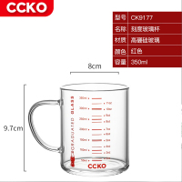 CCKO牛奶杯成人刻度杯高硼玻璃杯早餐微波炉热牛奶神器水杯泡茶杯 高硼硅玻璃杯(红色) 250ml 3只