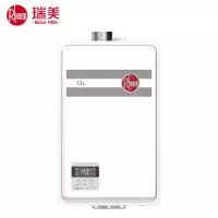 瑞美(REME) 二级能效防冻型燃气热水器 JSQ25-GTD 恒温水量伺服器强排式金属面板