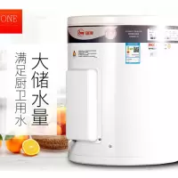 瑞美(REME) 40升速热储水式电热水器 二级能效 2400W快速加热CSFL040-05