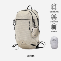 伯希和(PELLIOT)逐光轻量登山包18L双肩包16402511米白色