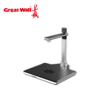 长城(Great Wall)GBS-M220高拍仪扫描仪2200万+500万高清像素A3/A4幅面 双摄像头带身份识别仪