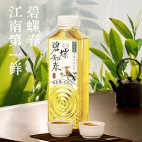 茶小开碧螺春茶饮料500ml*15瓶 无糖纯茶0糖0卡夏日清爽绿茶饮料