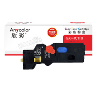 欣彩 AR-TCT10 蓝色粉盒专业版 打印量4K GXP-TCT10 适用长城Great Wall GBP-C301DN