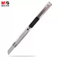晨光(M&G)美工刀金属9mmASS91314