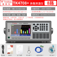 Testkey多路温度测试仪多通道测温记录仪采集巡检仪多点温度监测仪 TK4708+[支持PT100+Cu50]8通道