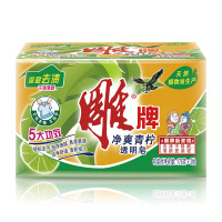 雕牌 透明皂 176g*3 清洁用品